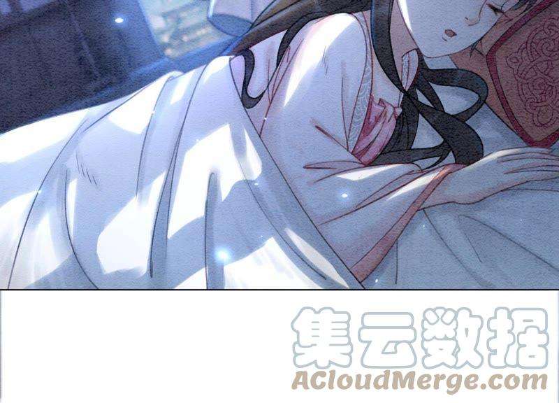 朝堂有妖气9话 变身