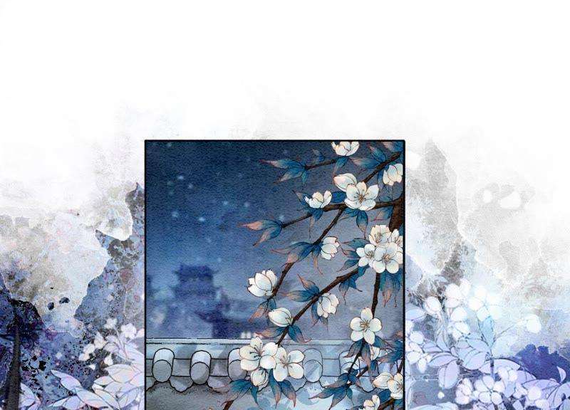 朝堂有妖气9话 变身