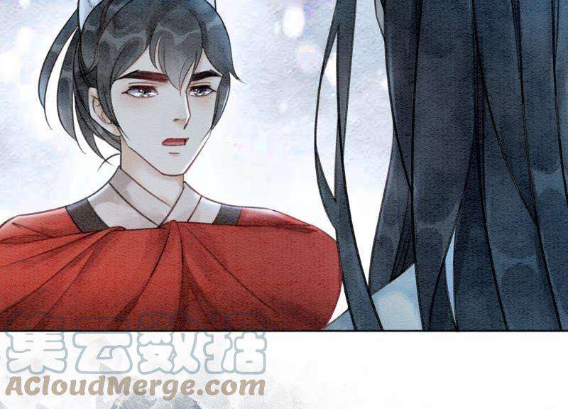 朝堂有妖气9话 变身