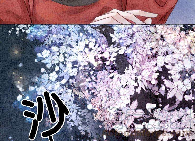 朝堂有妖气9话 变身