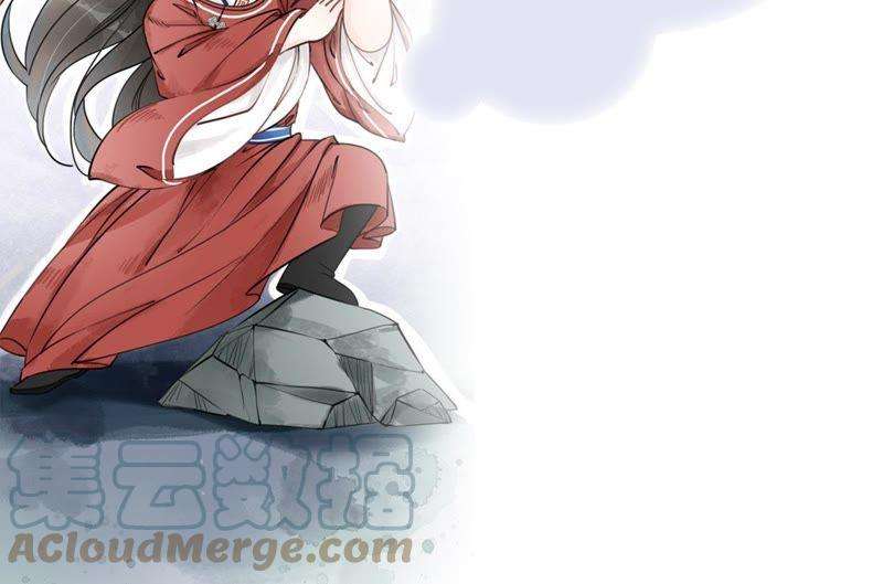 朝堂有妖气9话 变身