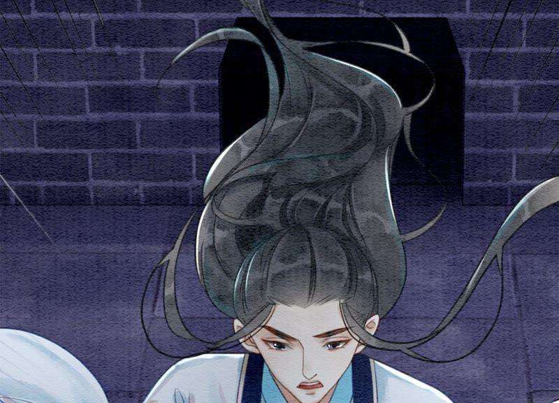 朝堂有妖气9话 变身
