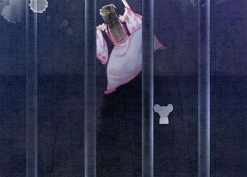 朝堂有妖气9话 变身
