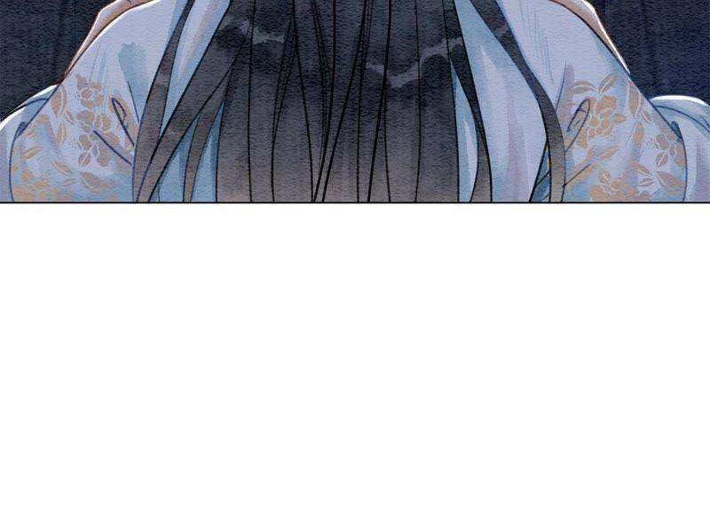 朝堂有妖气9话 变身