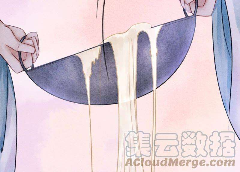 朝堂有妖气9话 变身