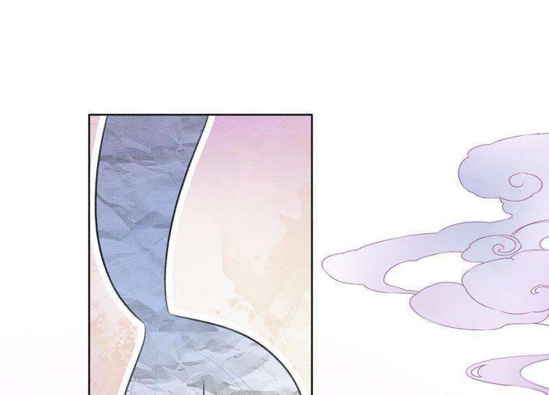 朝堂有妖气9话 变身