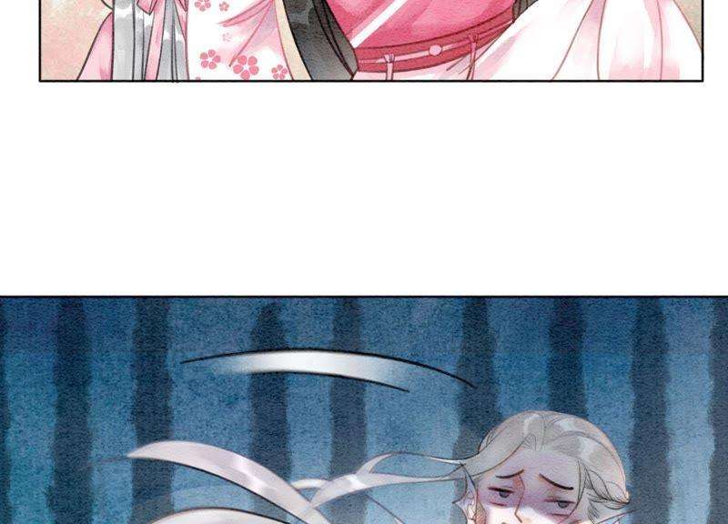 朝堂有妖气9话 变身