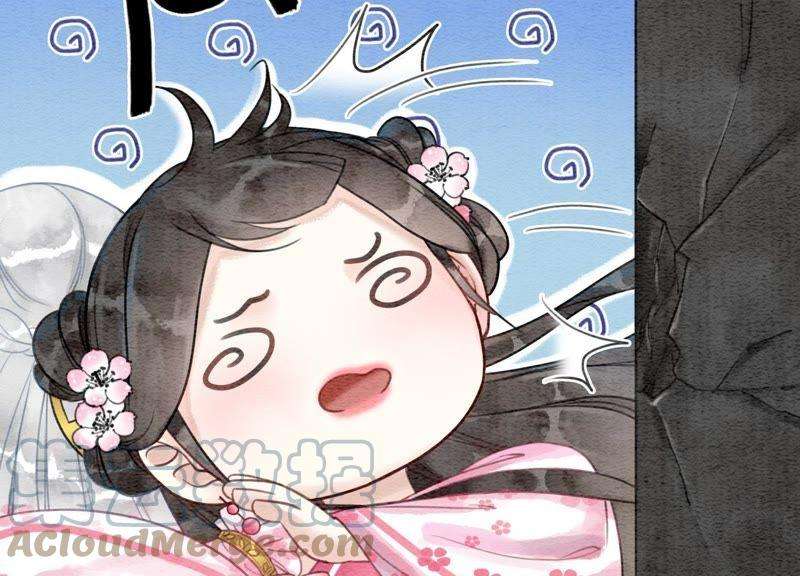 朝堂有妖气9话 变身