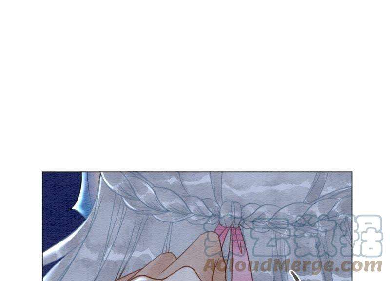 朝堂有妖气9话 变身