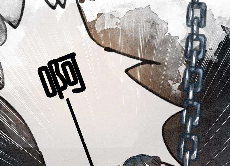 朝堂有妖气9话 变身