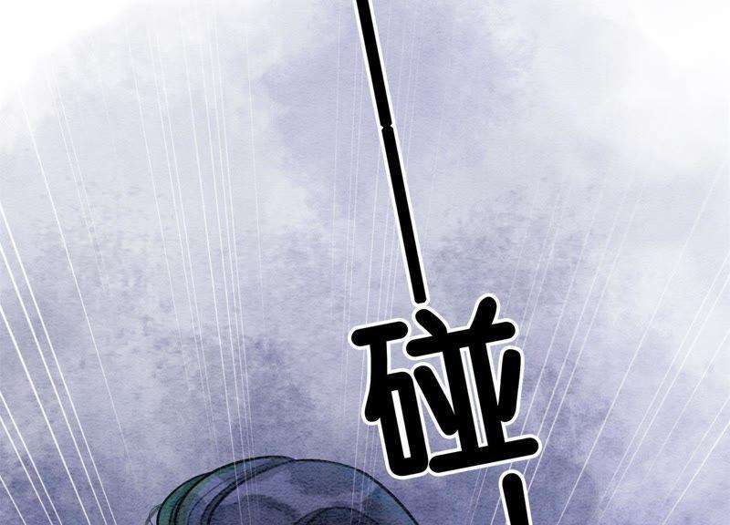 朝堂有妖气9话 变身