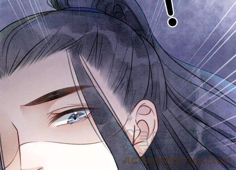 朝堂有妖气9话 变身