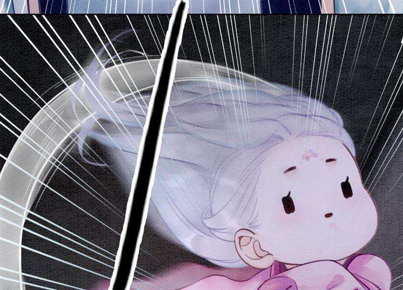 朝堂有妖气9话 变身