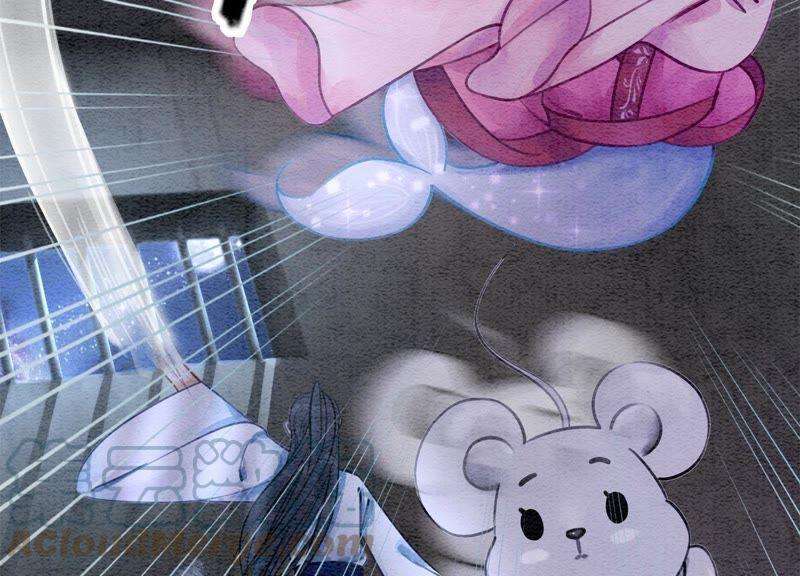朝堂有妖气9话 变身