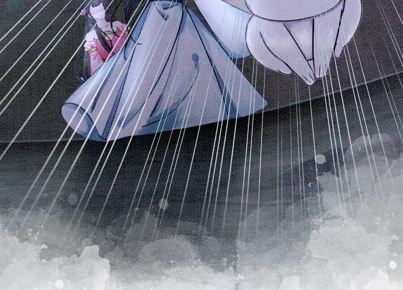 朝堂有妖气9话 变身