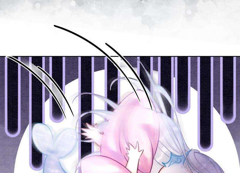 朝堂有妖气9话 变身