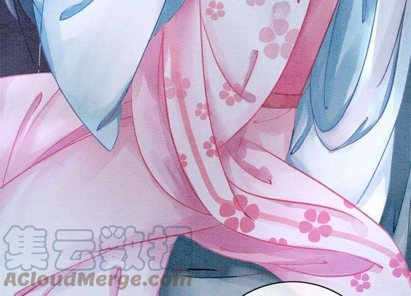 朝堂有妖气9话 变身