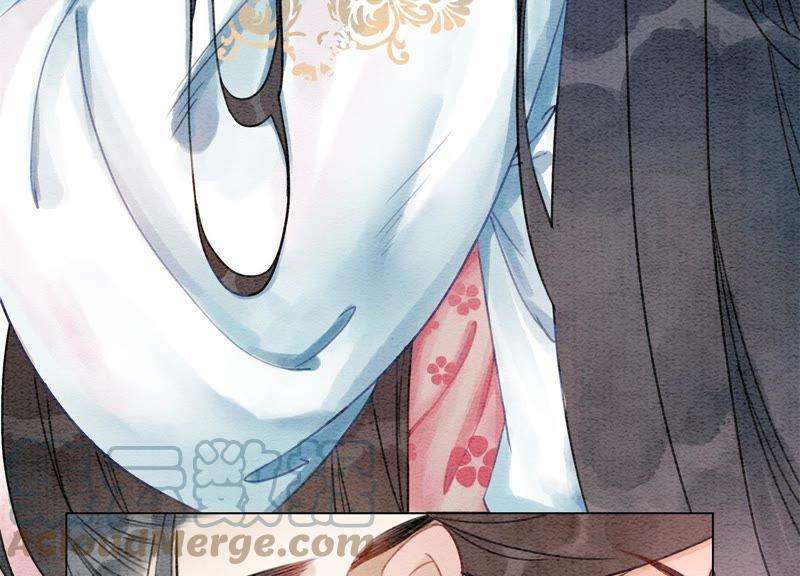 朝堂有妖气9话 变身