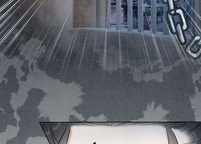 朝堂有妖气9话 变身