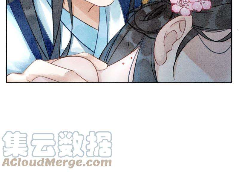 朝堂有妖气9话 变身