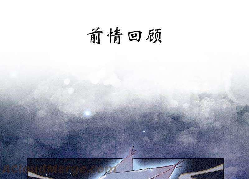 朝堂有妖气10话 街头一线牵相逢即是缘