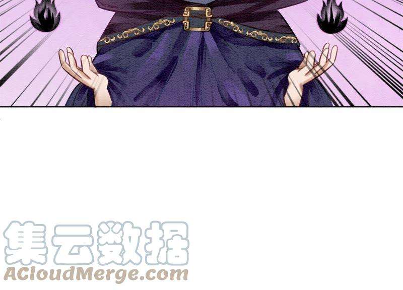 朝堂有妖气10话 街头一线牵相逢即是缘