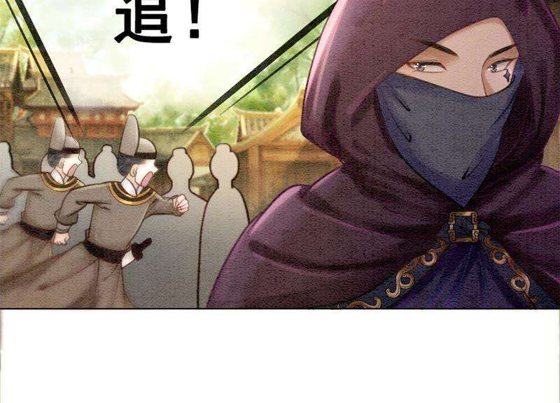 朝堂有妖气10话 街头一线牵相逢即是缘