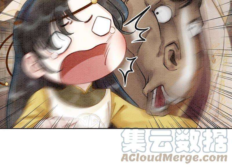 朝堂有妖气10话 街头一线牵相逢即是缘