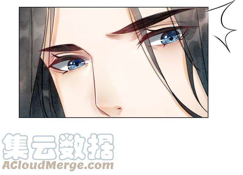 朝堂有妖气10话 街头一线牵相逢即是缘