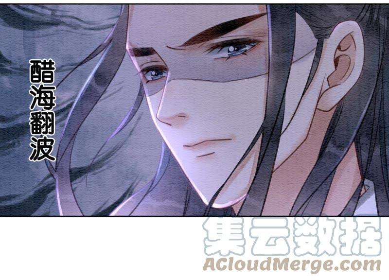 朝堂有妖气10话 街头一线牵相逢即是缘