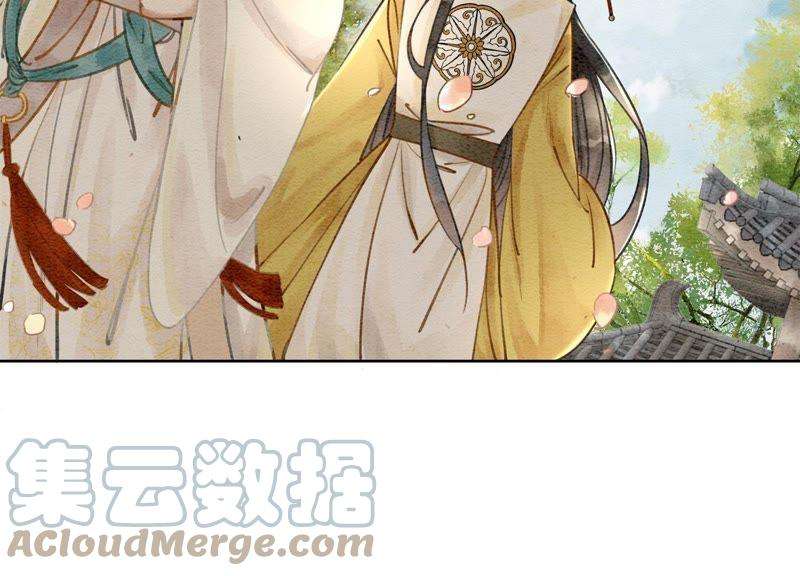 朝堂有妖气10话 街头一线牵相逢即是缘