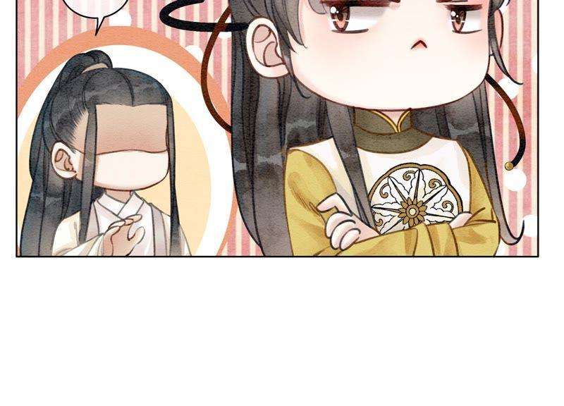 朝堂有妖气10话 街头一线牵相逢即是缘