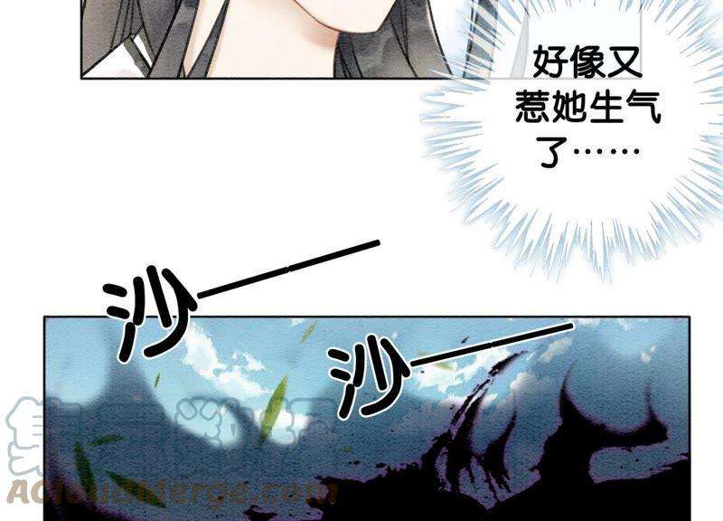 朝堂有妖气10话 街头一线牵相逢即是缘