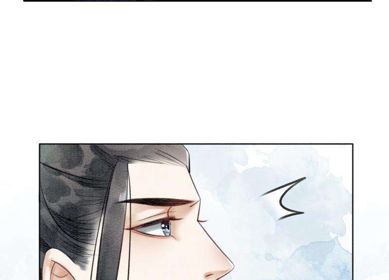 朝堂有妖气10话 街头一线牵相逢即是缘