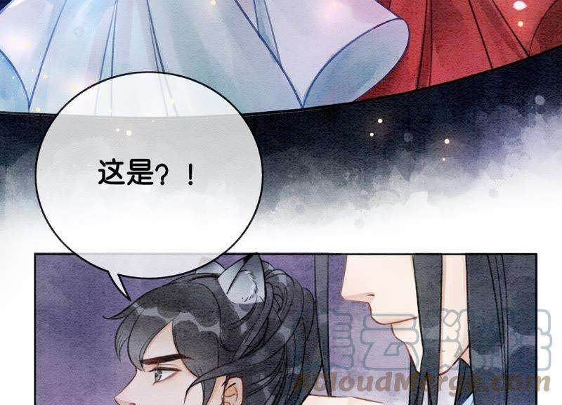 朝堂有妖气10话 街头一线牵相逢即是缘