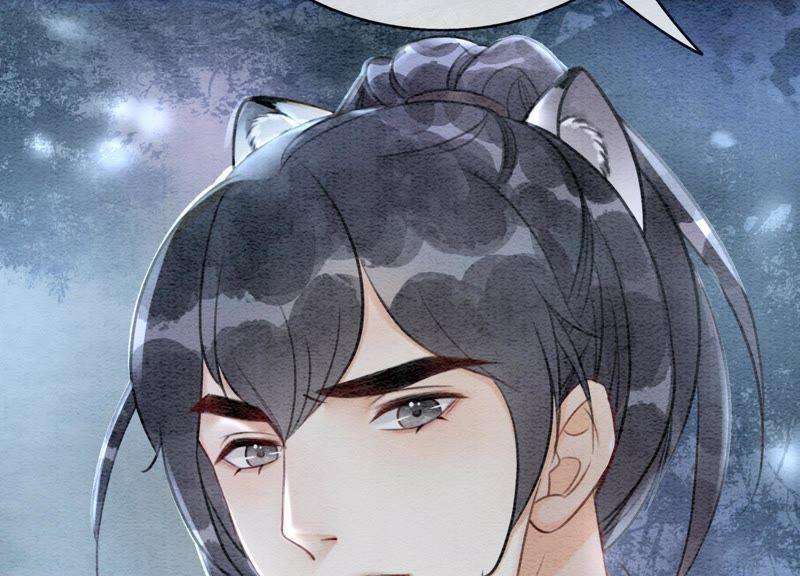 朝堂有妖气10话 街头一线牵相逢即是缘