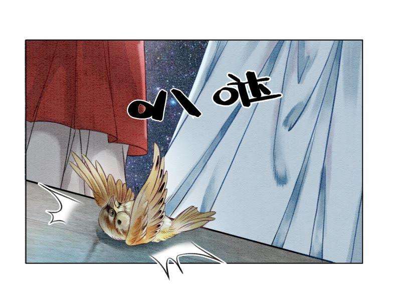 朝堂有妖气10话 街头一线牵相逢即是缘