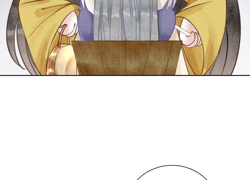朝堂有妖气10话 街头一线牵相逢即是缘