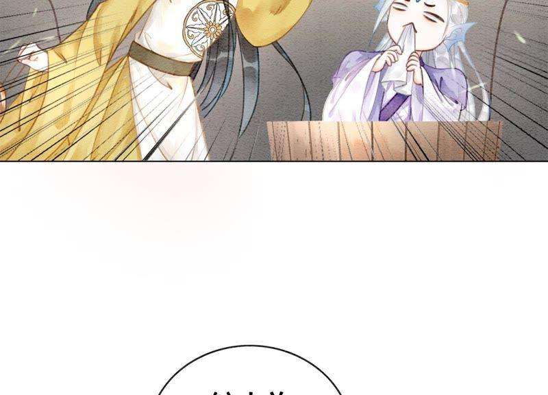 朝堂有妖气10话 街头一线牵相逢即是缘