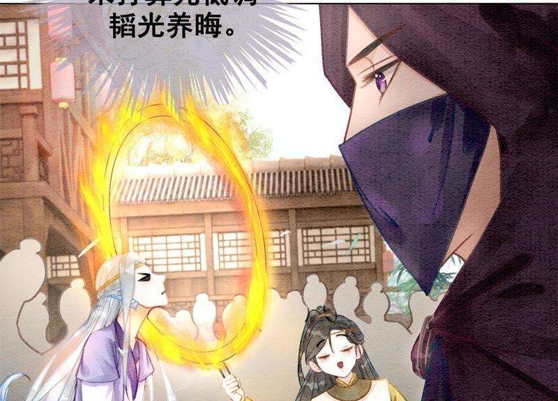 朝堂有妖气10话 街头一线牵相逢即是缘