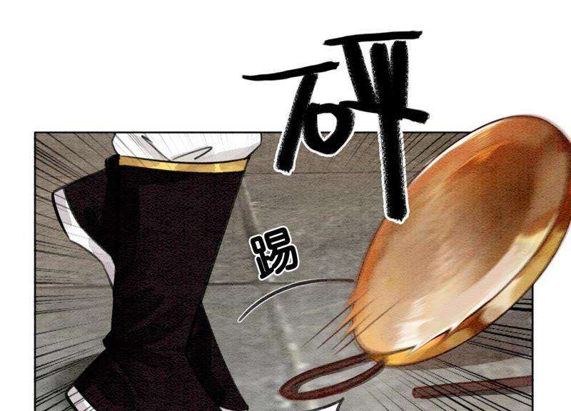 朝堂有妖气10话 街头一线牵相逢即是缘