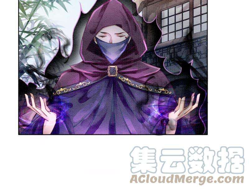 朝堂有妖气10话 街头一线牵相逢即是缘