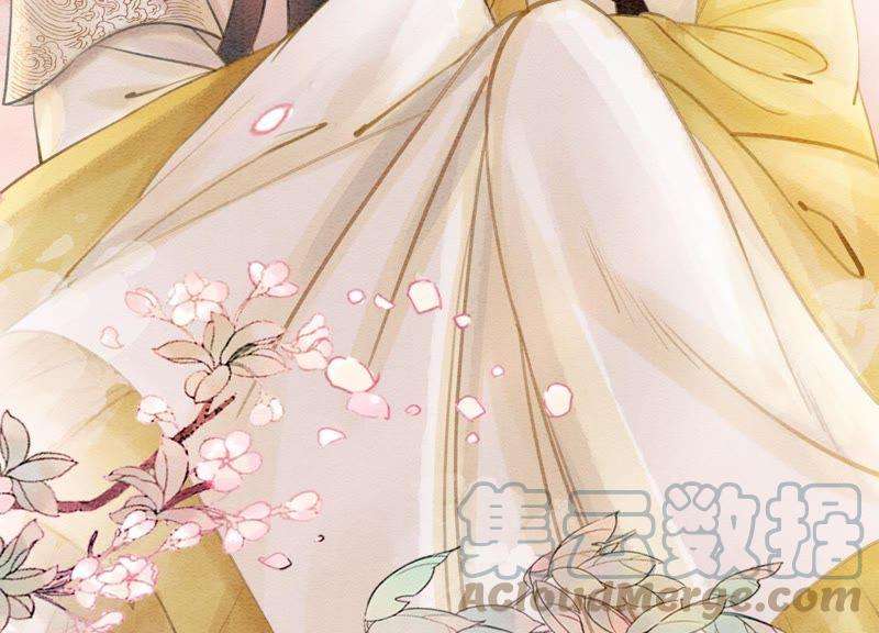 朝堂有妖气13话 再重也要公主抱