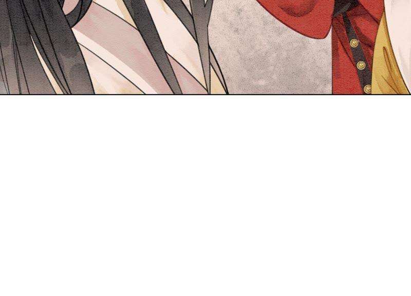 朝堂有妖气13话 再重也要公主抱