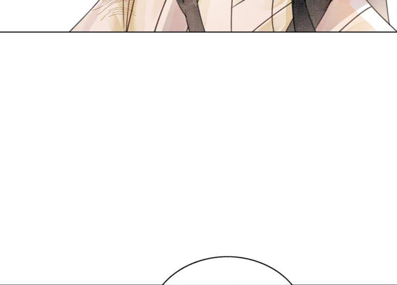 朝堂有妖气13话 再重也要公主抱