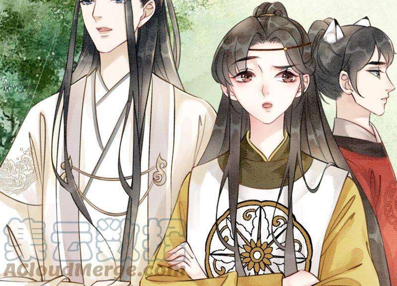 朝堂有妖气13话 再重也要公主抱