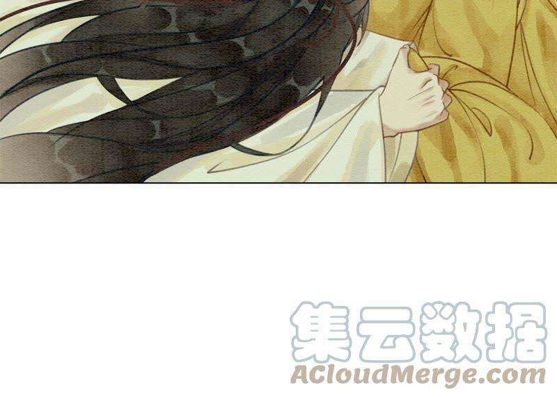 朝堂有妖气13话 再重也要公主抱