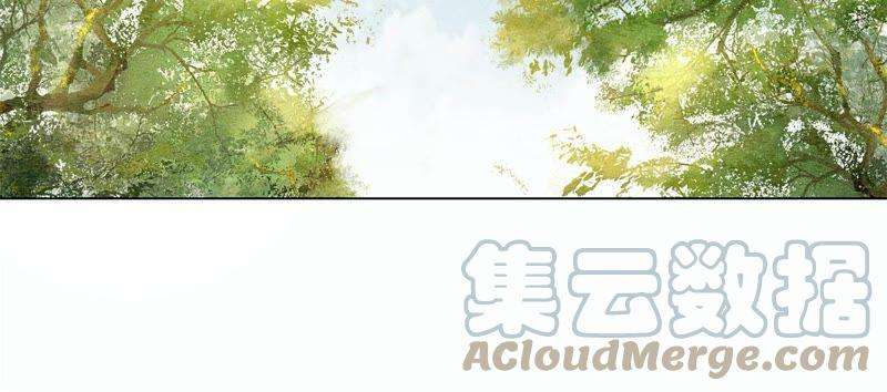 朝堂有妖气13话 再重也要公主抱