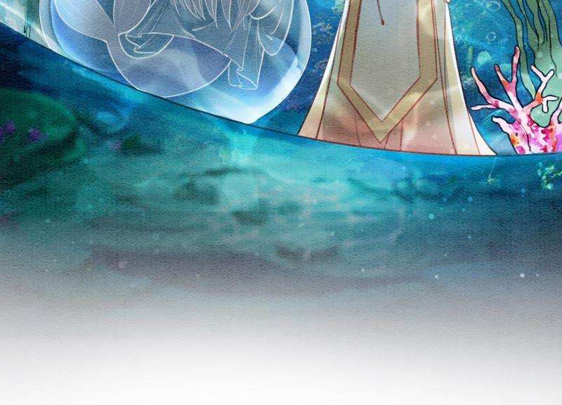 朝堂有妖气13话 再重也要公主抱