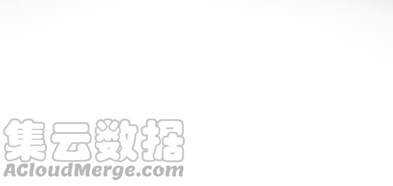 朝堂有妖气13话 再重也要公主抱